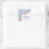 青いイタリアンタイル乳房Mia赤ちゃんシャワー スクエアシール (バッグ)