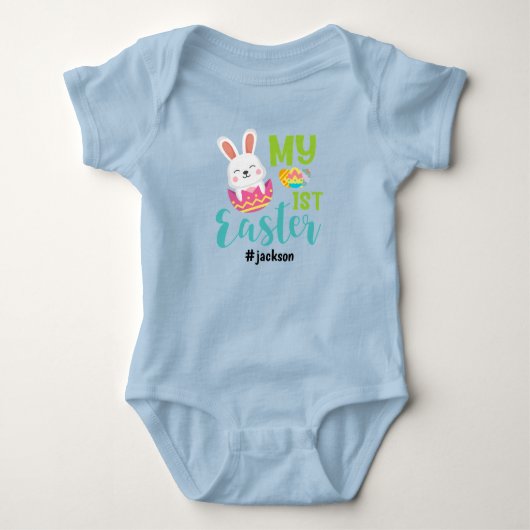 青いイースターの少年 ベビーボディスーツ (正面)
