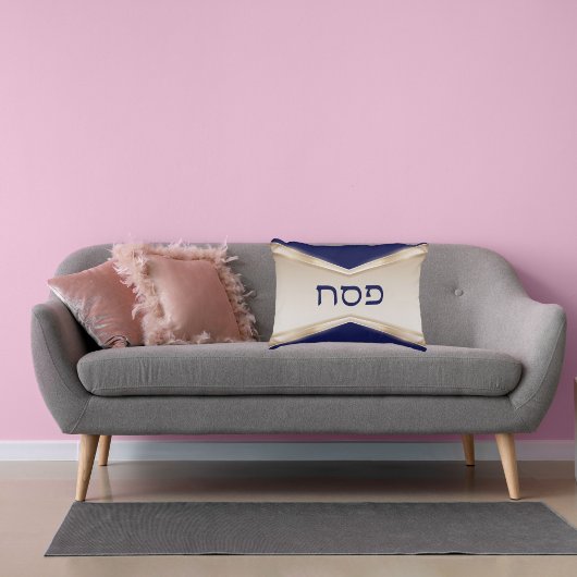 青いエレガントヘブライ語の通行人の枕 アクセントクッション