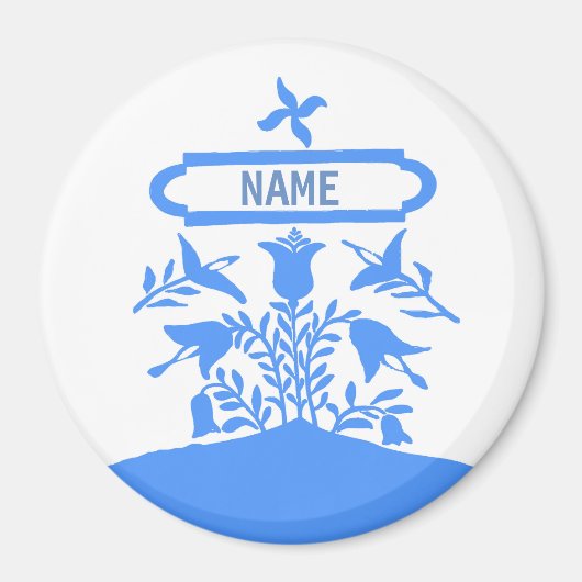 青いオランダの花、名前を追加 マグネット (正面)