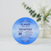 青いオンブルスターオブデイビッド ヘブライ語名 バー ミッツヴァー 招待状 (スタンド正面)