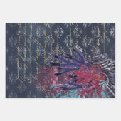 青いカラフル海藻と魚 ラッピングペーパーシート (正面3)