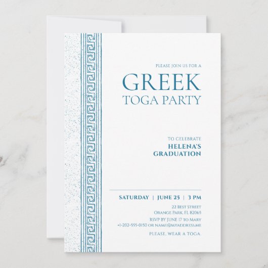 青いギリシャの石の要素を使ったトガパーティー 招待状 (正面)