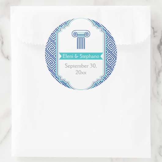 青いギリシャ語の鍵と列の結婚式の日付を保存 ラウンドシール (バッグ)