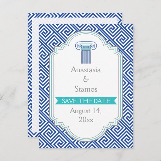 青いギリシャ語の鍵と列の結婚式の日付を保存 案内ポストカード (正面/裏面)