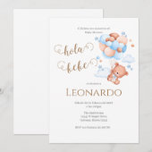 青いクマのベビーシャワー招待状 招待状 (正面/裏面)