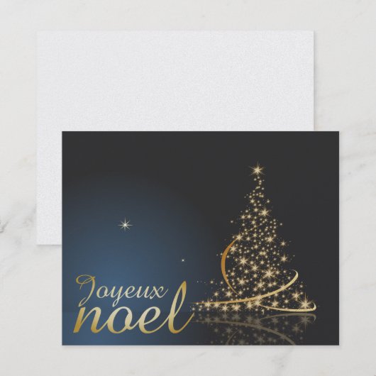 青いクリスマスのモチーフと金のクリスマスツリー 招待状 (正面/裏面)