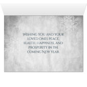 青いクリスマスギフト休暇グリーティングカード (内部横(下))