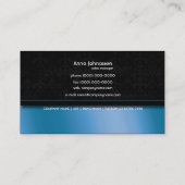 青いサテン • エレガントな名刺 名刺 (裏面)