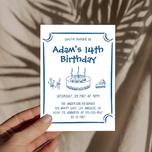 青いスケッチ ラインアートの子供の誕生日パーティー 招待状