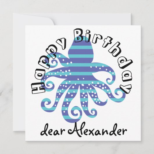 青いストライプのタコ (正面)