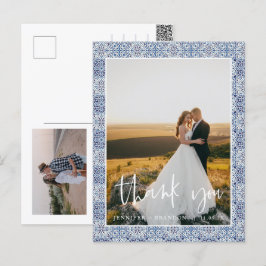 青いタイルありがとう |の結婚写真はがき ポストカード