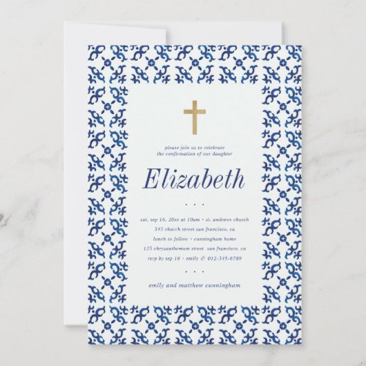 青いタイルの確認地中海の 招待状 (正面)