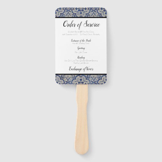 青いタイル結婚のサービスファンの順序 ハンドファン (正面)