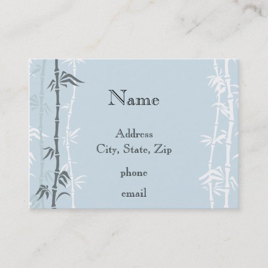 青いタケ 名刺 (正面)