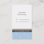 青いタペストリーのはさみ 予約カード (裏面)