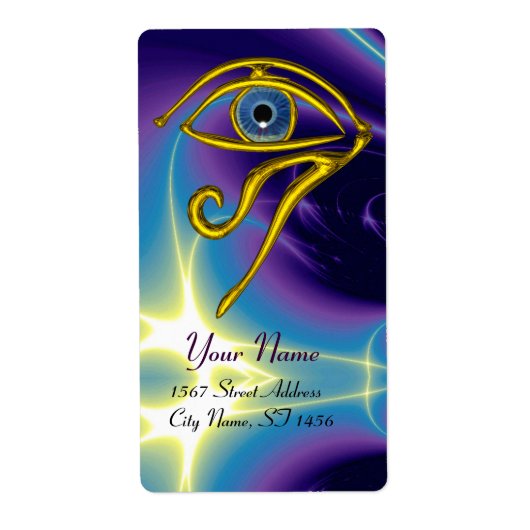 青いタリスマン紫 ラベル (正面)