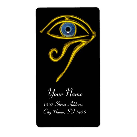 青いタリスマン黒 ラベル (正面)