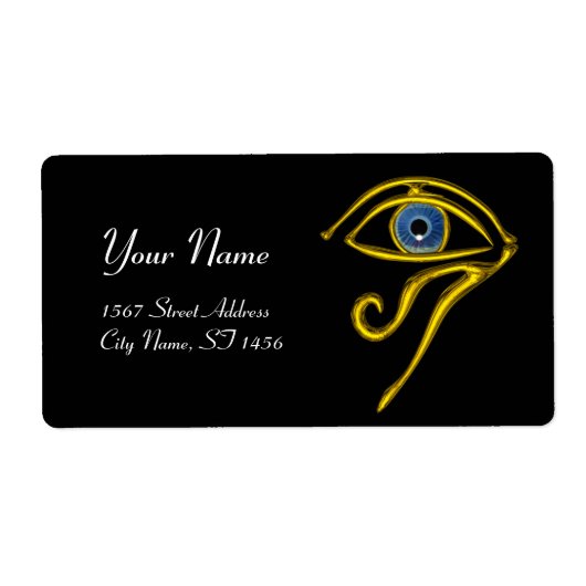 青いタリスマン黒 ラベル (正面)