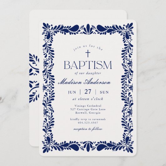 青いタレヴェラ・タイル スペインのフィエスタ 洗礼 招待状 (正面/裏面)