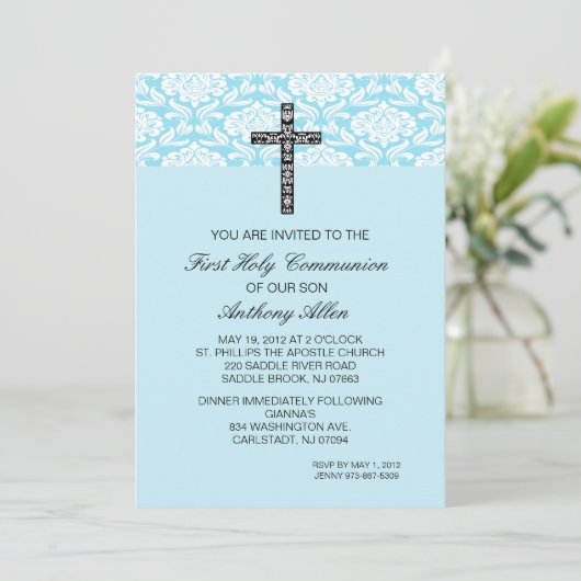 青いダマスク織の男の子の聖餐の招待状 招待状 (スタンド正面)