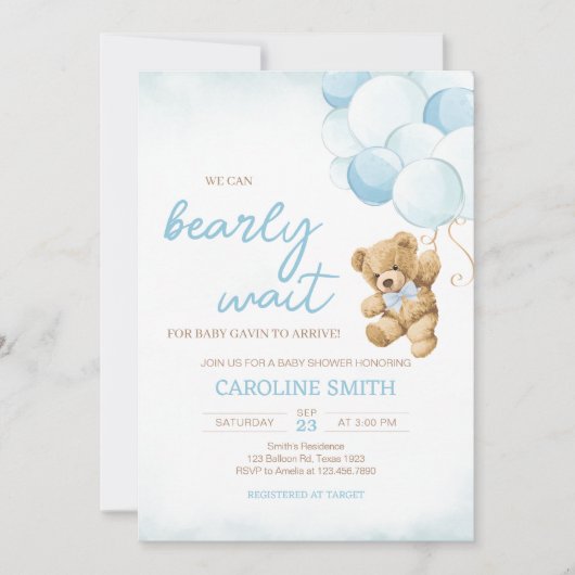 青いテディベアバルーン赤ちゃんシャワー 招待状 (正面)