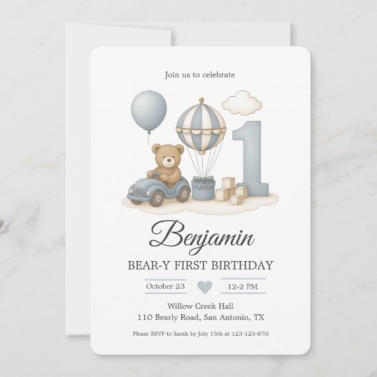 青いテディベア & 熱気球 ビアリー 誕生日 招待状 (正面)