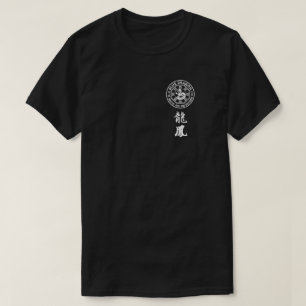 青いドラゴンの武道およびBodyworkのTシャツ Tシャツ