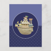 青いノアの箱舟 ポストカード (正面)