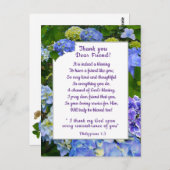 青いハイドランジアの感謝 ポストカード (正面/裏面)