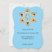 青いハマンテシェン星のプリムパーティー招待状 (裏面)