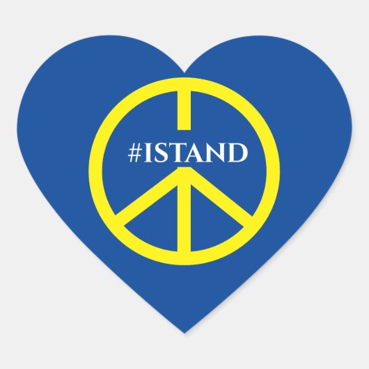 青いハートと黄色の平和シンボルハートのシール ハートシール (正面)