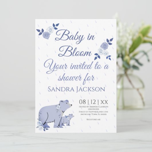 青いバラかわいいママクマ男の子ベイビーシャワーが侵入 招待状 (スタンド正面)