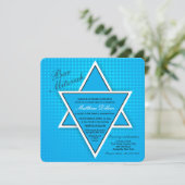 青いバルミツバの招待状 招待状 (スタンド正面)