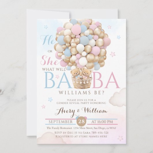 青いピンクのクマの気球ジェンダーが赤ちゃんのシャワーを明らかにする 招待状 (正面)