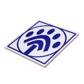 青いフランスのレターハウス番号タイル タイル (側面)