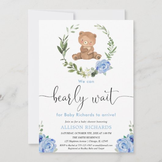 青いフローラの緑のテディベア少年の赤ちゃんシャワー 招待状 (正面)