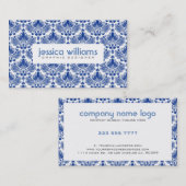 青いフローラダマスクの白 名刺 (正面/裏面)