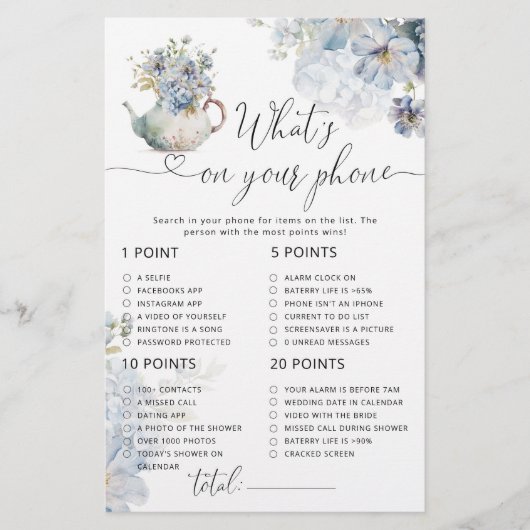 青いフローラティーパーティーあなたの携帯ゲームの何 (正面)