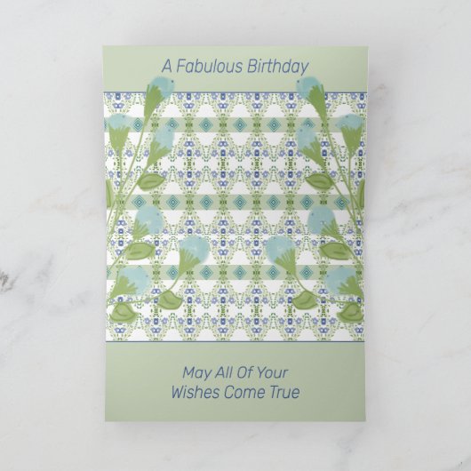 青いフローラ（緑） カード (内部)