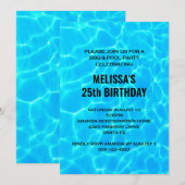 青いプールの水の写真 誕生日 招待状 (正面/裏面)