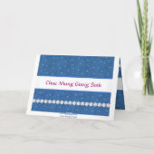 青いベトナム人のChuc Mung Giang Sinhの雪片 シーズンカード (裏面)