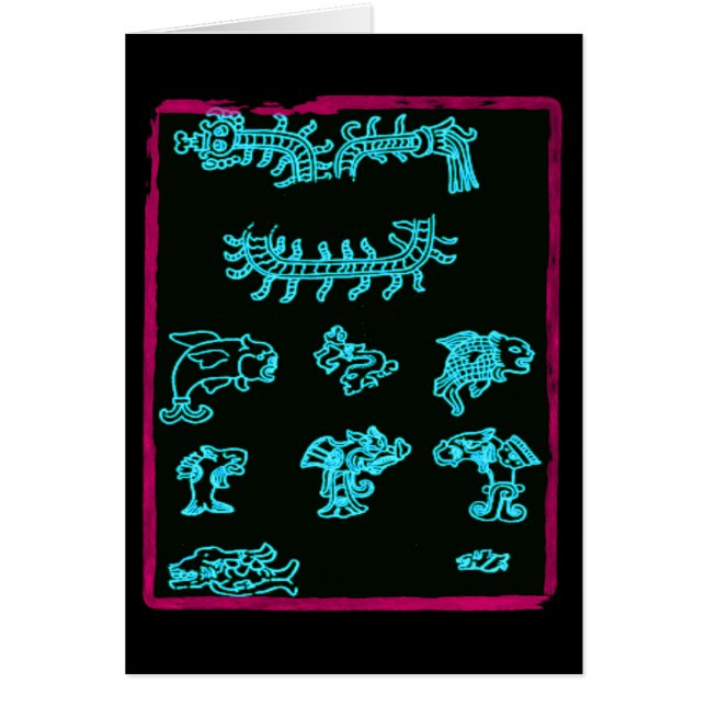 青いマヤ動物 (正面)