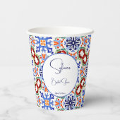 青いメキシコのカラフルタイルブライダルシャワー印刷 紙コップ (裏面)