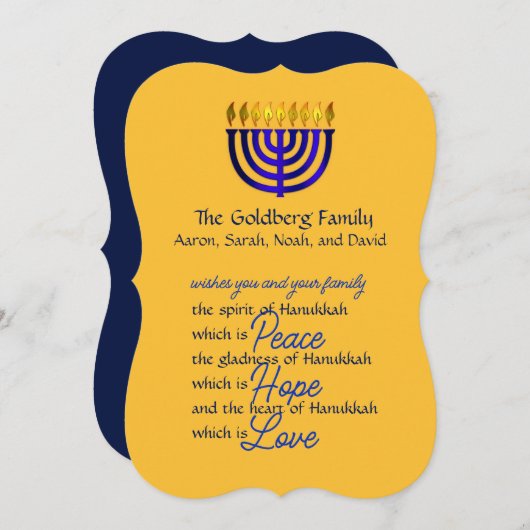 青いメノーラのハヌカカード シーズンカード (正面/裏面)