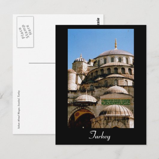 青いモスク ポストカード (正面/裏面)