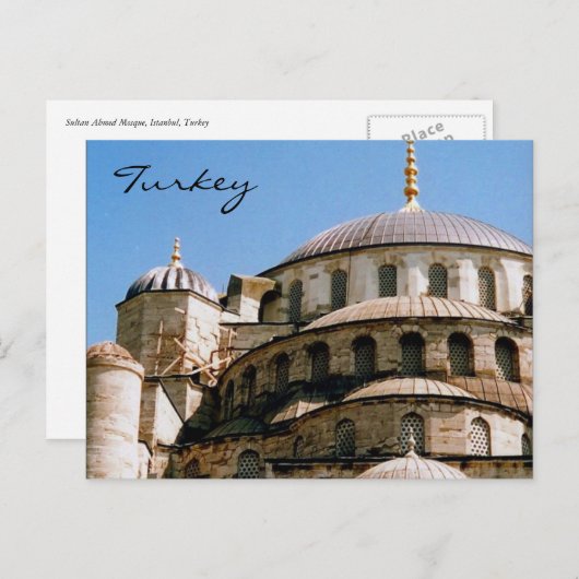 青いモスク ポストカード (正面/裏面)