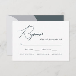 青いモダンアーチ書道結婚式RSVPカード 出欠カード