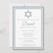 青いユダヤの赤ちゃん命名式 ブリト・ミラ 招待状 (正面)