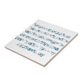 青い乱数文字ファンキー タイル (側面)